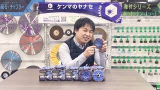 ボンボネロ グミボネロ シリコンブルー ボンボネロ グミボネロ シリコンブルー 2025年最新】bonboneroの人気