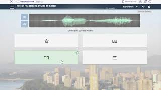 Learning the alphabet with Transparent Language Online screenshot 5