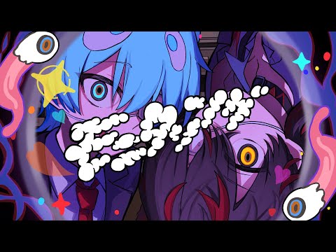 MV モニタリング らお おさでい 歌ってみた すにすて STPRFamily