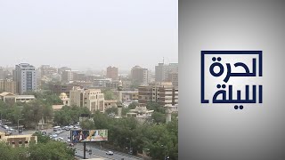 تأخر تشكيل الحكومة السودانية.. فرص الصدام بين حمدوك وقوى الحرية والتغيير