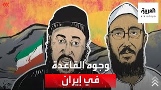 مسؤول استخباراتي أردني: الزرقاوي لم يكن لديه أي صلات بصدام حسين