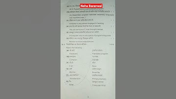 Class 7 Computer Annual Exam Question paper