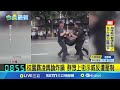 中國爆發大規模抗議