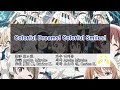Colorful Dreams! Colorful Smiles! 노래방 | 虹ヶ咲学園スクールアイドル同好会