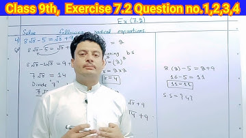 Exercise 7.2 Question 1,2,3,4 Kpk maths | Kpk maths Exercise 7.2 | Exercise 7.2 kpk maths solution