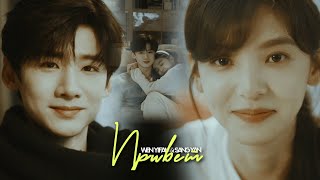 картинка: Wen Yifan & Sang Yan » Привет | Первый мороз