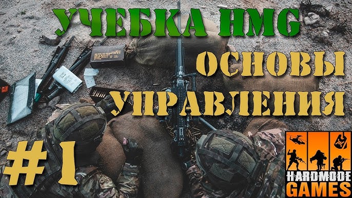 King of the Hill ARMA 3 ○ Подборка моментов под музыку, Рандомный Dan  [Twentfort]