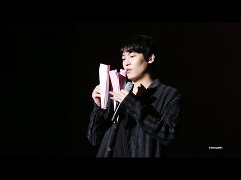 180519 서울 재즈 페스티벌 존박(John Park) Higher + 이벤트 직캠
