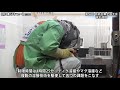 第55回技能五輪全国大会　電気溶接 の動画、YouTube動画。