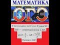 В треугольнике ABD угол В равен 90, BH - перпендикуляр к AD, sin D = 4/7, AB = 7√33/3. Найдите ВН.