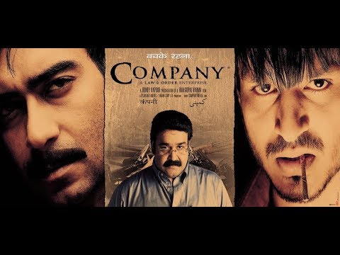 company-movie-review-|-ajay-devgan-|-vivek-oberoi-|-ram-gopal-varma