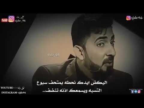 خةل