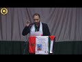 قصيدة شرفة على دمعة الأندلس قصيدة ممتعة حزينة للشاعر بلال الدواس عن سقوط الأندلس