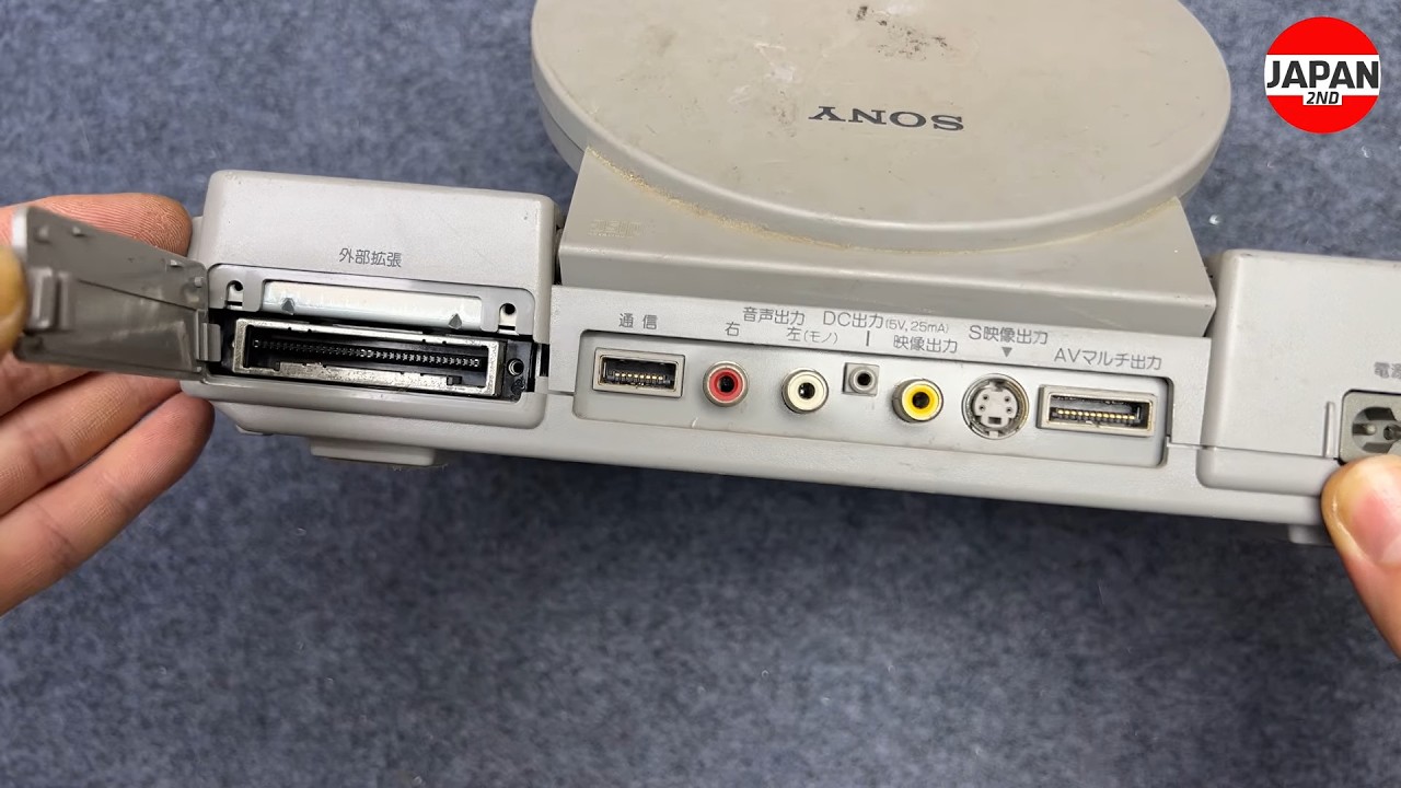 Sony PlayStation SCPH-1000 Console Japan NTSC J