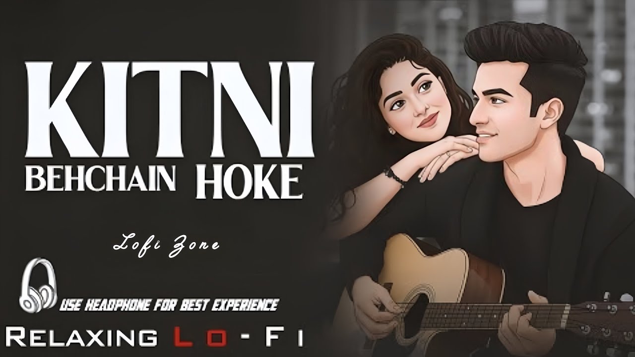 Kitni Bechain Hoke Tumse Mili - Female Version || Relaxing Song || 90s Hindi Song