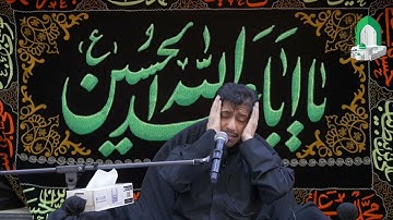 آيات من الذكر الحكيم - ليلة ١٣ محرم ١٤٤٥ - سيد محمد الموسوي