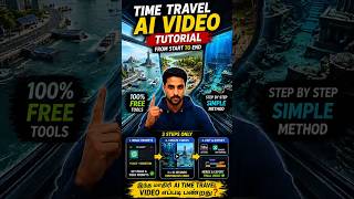 How I Made This AI Time-Travel Video With Free Tools 😱 | AI Tamil Tutorial