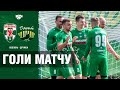 КМ. Оболонь - Дружба Мирівка - 4:0. Голи матчу