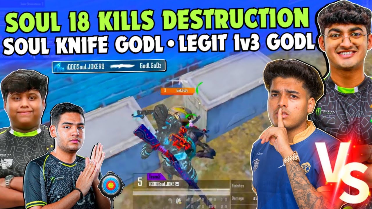 iQOOSouL vs GodL DropClash Legit 1v3 GodL 🔥 Joker Knife GodL 🔪 Team ...