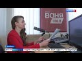 В Челябинске начала вещание новая радиостанция на 106,8 ФМ - "Радио Ваня"