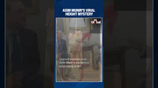 How Did Asim Munir Suddenly Grow Taller Than Donald Trump Viral Boot Controversy
