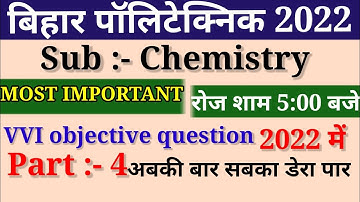 polytechnic chemistry chapter 4 l polytechnic chemistry 2022 I polytechnic important questions 2022I