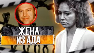 РАСКРЫТЫЕ ДЕЛА | Убийство Дэррила Суториуса