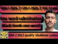 One word substitution class #01 | Pyq questions and Shubham yadav 