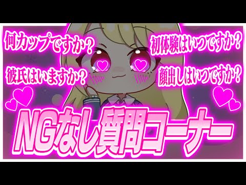 ままままなななな - YouTube