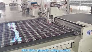 Digital single layer fabric cutting machine