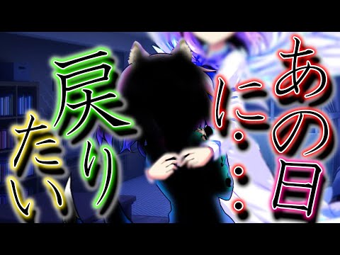 【ゆっくり茶番劇】東方三目郷 第13話「悲しき禁断の過去」