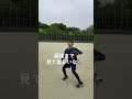 真実は闇の中。#野球