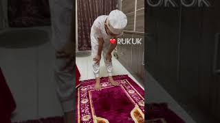 Bacaan dalam solat. Ketika ; rukuk, iktidal, sujud dan beri salam. Bacaan dalam solat. Ketika ; rukuk, iktidal, sujud dan beri salam.