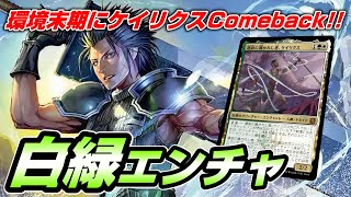 youtanの配信のサムネイル画像