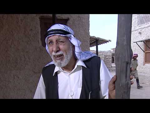 برومو مسلسل عيال الفقر 