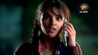 Anurager Chhowa | মিশকাকে রূপার হুমকি।প্রতিদিন 9:30 PM ।