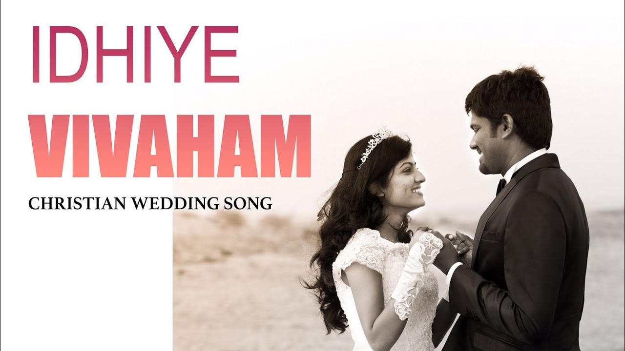 IDHIYE VIVAAHAM Christian wedding song  Philip sharon  JK Christopher