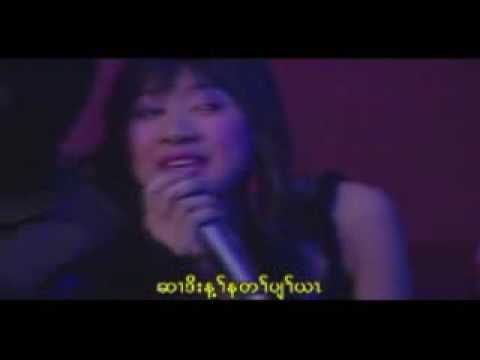 karen song - hee ya sue