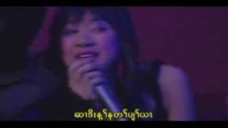 Video thumbnail of "Karen Song - Take My Hand"