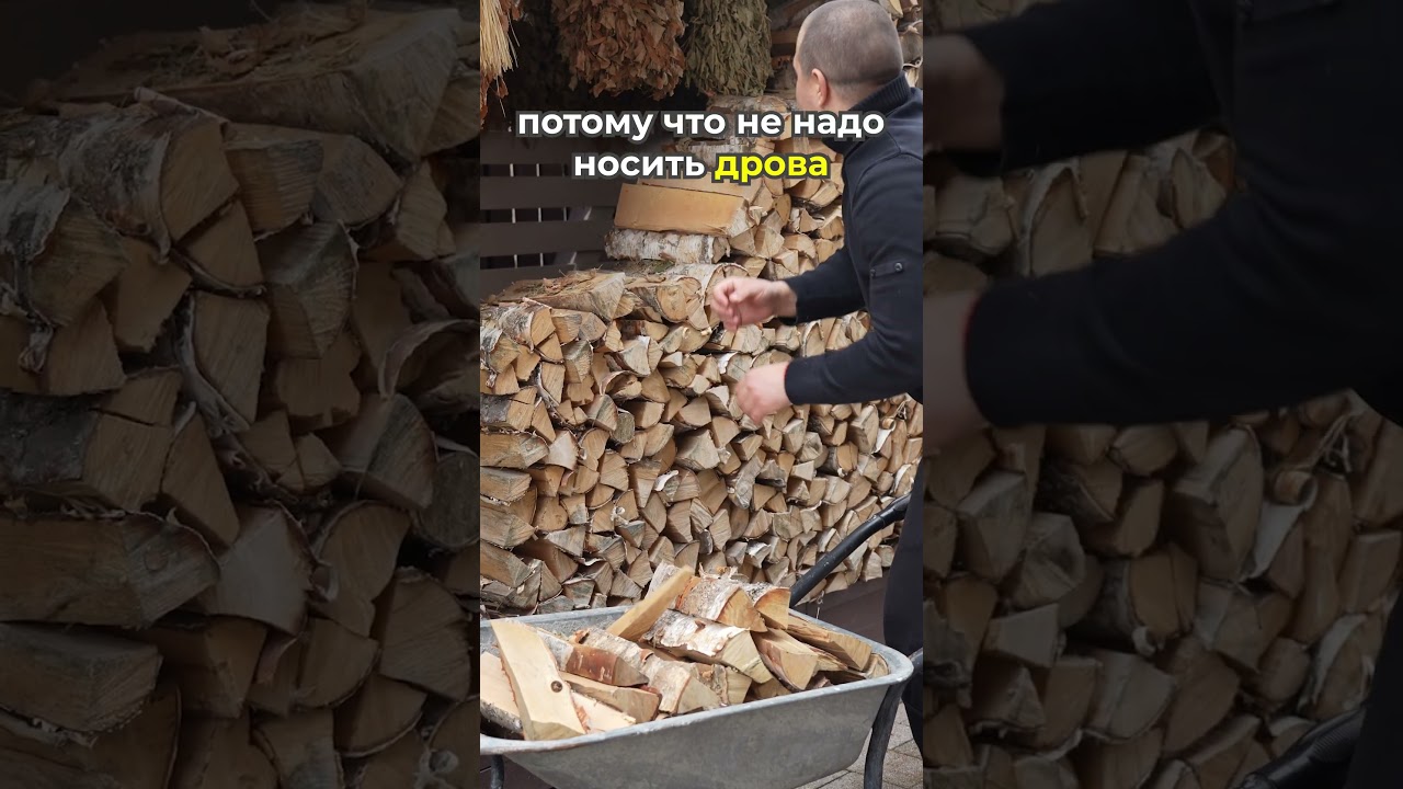 Плюсы и минусы ЭЛЕКТРИЧЕСКИХ печей для бани. Полный выпуск на канале ⬆️  