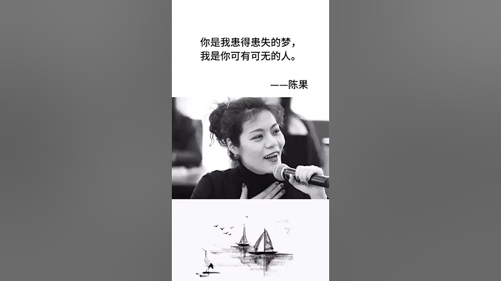 6834663956783697166 一見鍾情，明明是見色起意，日久生情，不過是權衡利弊，都只是習慣的使然 情詩 情 - 天天要聞
