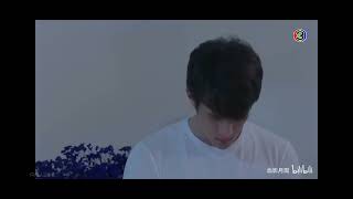 male possession 120