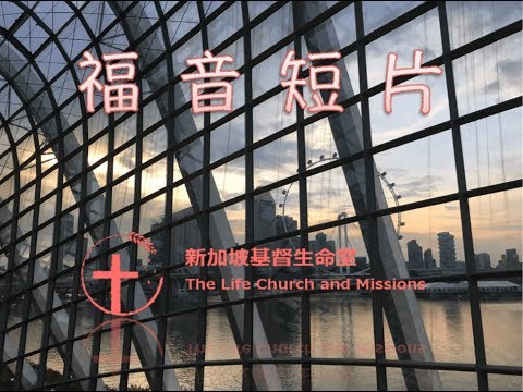 20170910-01 神将爱带来不能爱的世界