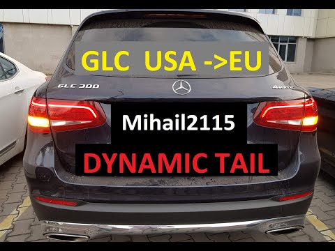 Mercedes GLC USA to EU dynamic led : желтые бегущие повороты