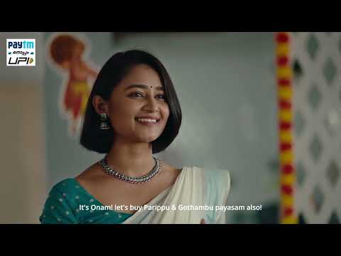 Paytm Onam - Sadhya