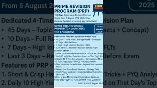 UPPCS Prelims PRP Program for Complete Prelims Revision Batch ..Join soon #uppcsprerevision #uppcs