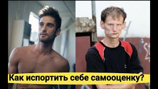 Реакция ДЕВУШЕК на подходы КРАСИВОГО и НЕ КРАСИВОГО парня