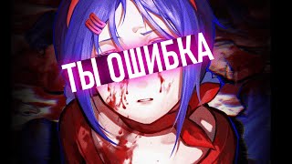 :    -   | miside