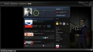 Как установить Фон профиля в Steam. Как установить Фон профиля в Steam.