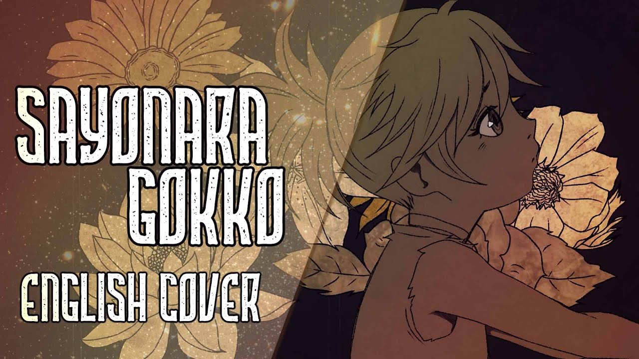 Get Dororo Sayonara Gokko English Cover Youtube For iPhone Wallpaper Dororo Sayonara Gokko English Cover Youtube For Android Free